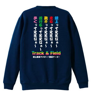 ㋣Z }\ jO g[i[ XEFbg Y fB[X WjA pC K    ꖳ 100% LbY 傫TCY uĂȂ