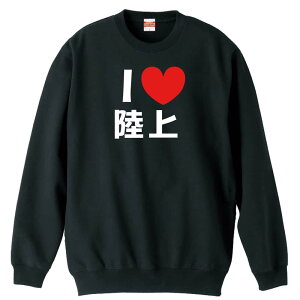 ㋣Z }\ jO g[i[ XEFbg Y fB[X WjA pC K    ꖳ 100% LbY 傫TCY uI LOVE v A[