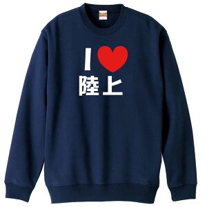 ㋣Z }\ jO g[i[ XEFbg Y fB[X WjA pC K    ꖳ 100% LbY 傫TCY uI LOVE v A[