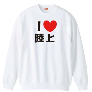 ㋣Z }\ jO g[i[ XEFbg Y fB[X WjA pC K    ꖳ 100% LbY 傫TCY uI LOVE v A[