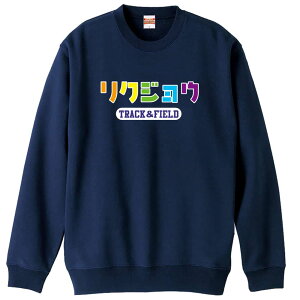 ㋣Z }\ jO g[i[ XEFbg Y fB[X WjA pC K    ꖳ 100% LbY 傫TCY uNWEv A[