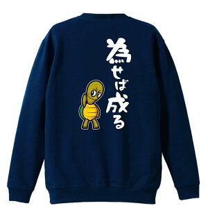 X|[cEFA tBbglX ^ g[i[ XEFbg Y fB[X WjA pC K    ꖳ 100% LbY 傫TCY uׂΐv 