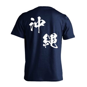 X|[cEFA tBbglX ^ TVc  Y fB[X WjA K hC  tVc  X|[c  q jq `[  ꖳ us{fU