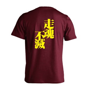 ㋣Z }\ jO TVc  Y fB[X WjA K hC  tVc  X|[c EFA  q jq `[  ꖳ us