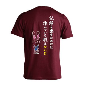 ㋣Z }\ jO TVc  Y fB[X WjA K hC  tVc  X|[c EFA  q jq `[  ꖳ uL^o