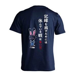 ㋣Z }\ jO TVc  Y fB[X WjA K hC  tVc  X|[c EFA  q jq `[  ꖳ uL^o