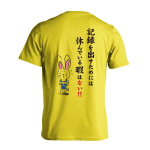 ㋣Z }\ jO TVc  Y fB[X WjA K hC  tVc  X|[c EFA  q jq `[  ꖳ uL^o