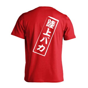 ㋣Z }\ jO TVc  Y fB[X WjA K hC  tVc  X|[c EFA  q jq `[  ꖳ uoJ