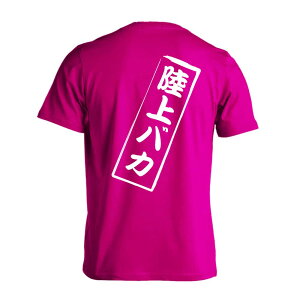 ㋣Z }\ jO TVc  Y fB[X WjA K hC  tVc  X|[c EFA  q jq `[  ꖳ uoJ