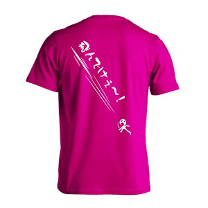 _10%OFFN[|^ ㋣Z }\ jO TVc  Y fB[X WjA K hC  tVc  X|[c EFA  q jq `[  