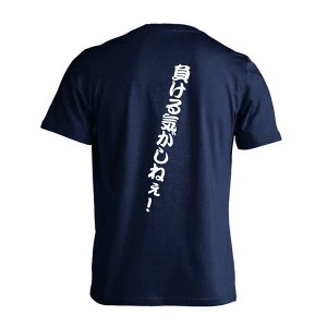 _X[p[SALE^ oXP TVc  Y fB[X WjA K hC  tVc  X|[c EFA  q jq `[  ꖳ uC