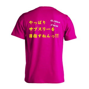 ㋣Z }\ jO TVc  Y fB[X WjA K hC  tVc  X|[c EFA  q jq `[  ꖳ uς