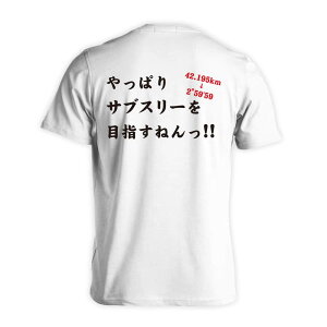 ㋣Z }\ jO TVc  Y fB[X WjA K hC  tVc  X|[c EFA  q jq `[  ꖳ uς