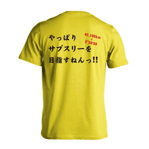 ㋣Z }\ jO TVc  Y fB[X WjA K hC  tVc  X|[c EFA  q jq `[  ꖳ uς