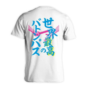 ㋣Z }\ jO TVc  Y fB[X WjA K hC  tVc  X|[c EFA  q jq `[  ꖳ uEō