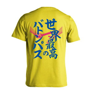 ㋣Z }\ jO TVc  Y fB[X WjA K hC  tVc  X|[c EFA  q jq `[  ꖳ uEō