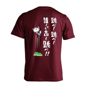 ㋣Z }\ jO TVc  Y fB[X WjA K hC  tVc  X|[c EFA  q jq `[  ꖳ uׁI 