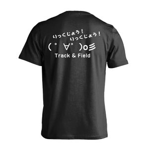 ㋣Z }\ jO TVc  Y fB[X WjA K hC  tVc  X|[c EFA  q jq `[  ꖳ u