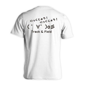 ㋣Z }\ jO TVc  Y fB[X WjA K hC  tVc  X|[c EFA  q jq `[  ꖳ u