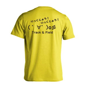 ㋣Z }\ jO TVc  Y fB[X WjA K hC  tVc  X|[c EFA  q jq `[  ꖳ u