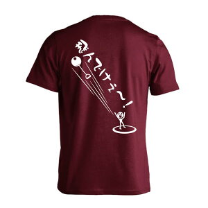 _10%OFFN[|^ ㋣Z }\ jO TVc  Y fB[X WjA K hC  tVc  X|[c EFA  q jq `[  