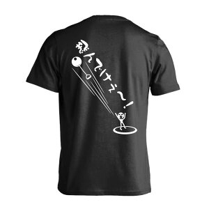 ㋣Z }\ jO TVc  Y fB[X WjA K hC  tVc  X|[c EFA  q jq `[  ꖳ uł