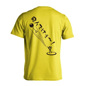 ㋣Z }\ jO TVc  Y fB[X WjA K hC  tVc  X|[c EFA  q jq `[  ꖳ uł