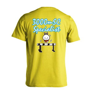 ㋣Z }\ jO TVc  Y fB[X WjA K hC  tVc  X|[c EFA  q jq `[  ꖳ u3000mSC Specia