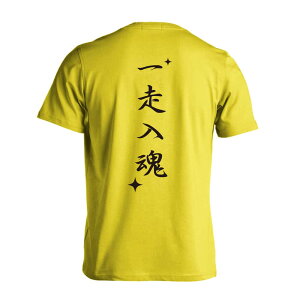 _10%OFFN[|^ ㋣Z }\ jO TVc  Y fB[X WjA K hC  tVc  X|[c EFA  q jq `[  