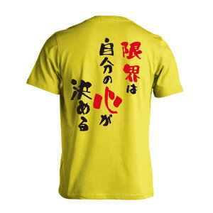 oXP TVc  Y fB[X WjA K hC  tVc  X|[c EFA  q jq `[  ꖳ uE͎̐S߂v A[g