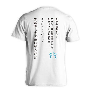 ㋣Z }\ jO TVc  Y fB[X WjA K hC  tVc  X|[c EFA  q jq `[  ꖳ u̒