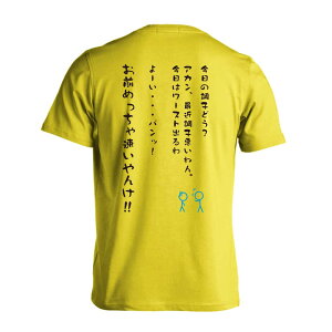 ㋣Z }\ jO TVc  Y fB[X WjA K hC  tVc  X|[c EFA  q jq `[  ꖳ u̒