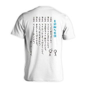 ㋣Z }\ jO TVc  Y fB[X WjA K hC  tVc  X|[c EFA  q jq `[  ꖳ u