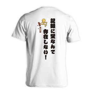 _10%OFFN[|^ ㋣Z }\ jO TVc  Y fB[X WjA K hC  tVc  X|[c EFA  q jq `[  