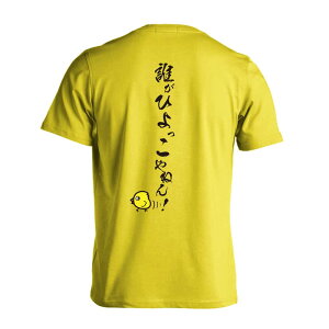 ㋣Z }\ jO TVc  Y fB[X WjA K hC  tVc  X|[c EFA  q jq `[  ꖳ uNЂ