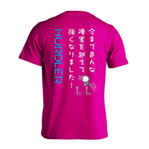 ㋣Z }\ jO TVc  Y fB[X WjA K hC  tVc  X|[c EFA  q jq `[  ꖳ u܂ŐF