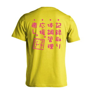 _X[p[SALE^ X|[cEFA tBbglX ^ TVc  Y fB[X WjA K hC  tVc  X|[c  q jq `[  