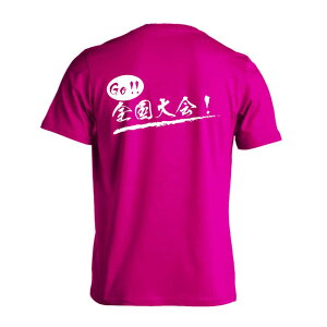 oXP TVc  Y fB[X WjA K hC  tVc  X|[c EFA  q jq `[  ꖳ uGo! SIv A[g[NX