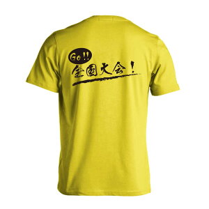 oXP TVc  Y fB[X WjA K hC  tVc  X|[c EFA  q jq `[  ꖳ uGo! SIv A[g[NX