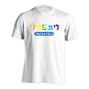 ㋣Z }\ jO TVc  Y fB[X WjA K hC  tVc  X|[c EFA  q jq `[  ꖳ uNW