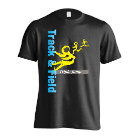 陸上競技 マラソン ランニング Tシャツ 半袖 メンズ レディース ジュニア 練習着 ドライ おもしろ tシャツ ふざけ 名入れ 文字入れ無料 「T&F Triple Jump 三段跳」 アートワークスコウベ 【送料無料】