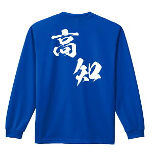 �_10%OFF�N�[�|���^ �X�|�[�c�E�F�A �t�B�b�g�l�X �^�� ����T ����T�V���c �����Y ���f�B�[�X �W���j�A ���K�� �h���C �������� t�V���c �ӂ��� ������ ������� �L�b�Y �������ꖳ�� �u�s���{