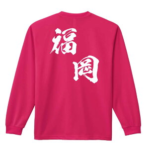 _10%OFFN[|^ X|[cEFA tBbglX ^ T TVc Y fB[X WjA K hC  tVc ӂ   LbY ꖳ us{