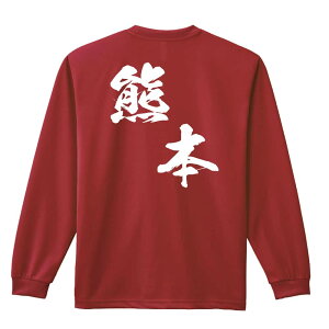 X|[cEFA tBbglX ^ T TVc Y fB[X WjA K hC  tVc ӂ   LbY ꖳ us{fUC F{ 