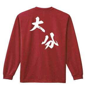 _10%OFFN[|^ X|[cEFA tBbglX ^ T TVc Y fB[X WjA K hC  tVc ӂ   LbY ꖳ us{