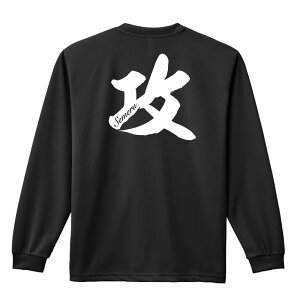 _10%OFFN[|^ X|[cEFA tBbglX ^ T TVc Y fB[X WjA K hC  tVc ӂ   LbY ꖳ uU ꕶ