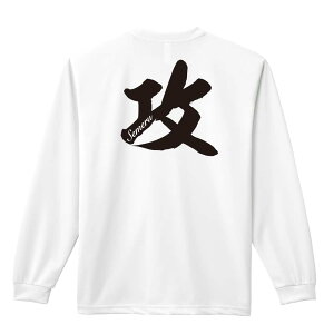 �X�|�[�c�E�F�A �t�B�b�g�l�X �^�� ����T ����T�V���c �����Y ���f�B�[�X �W���j�A ���K�� �h���C �������� t�V���c �ӂ��� ������ ������� �L�b�Y �������ꖳ�� �u�U �ꕶ�������f�U�C���v 