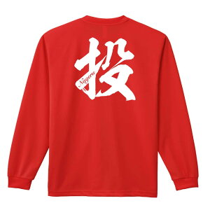 _10%OFFN[|^ X|[cEFA tBbglX ^ T TVc Y fB[X WjA K hC  tVc ӂ   LbY ꖳ u ꕶ