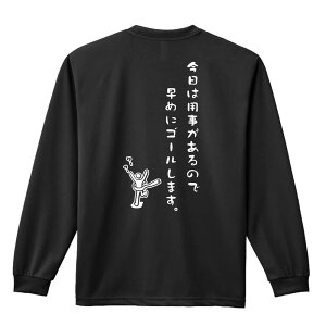 ㋣Z }\ jO T TVc Y fB[X WjA K hC  tVc ӂ   LbY ꖳ u͗p̂ő߂