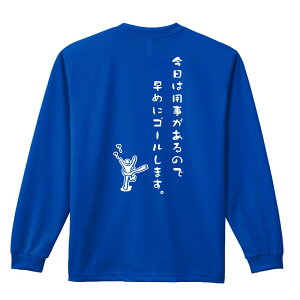 _10%OFFN[|^ ㋣Z }\ jO T TVc Y fB[X WjA K hC  tVc ӂ   LbY ꖳ u͗p